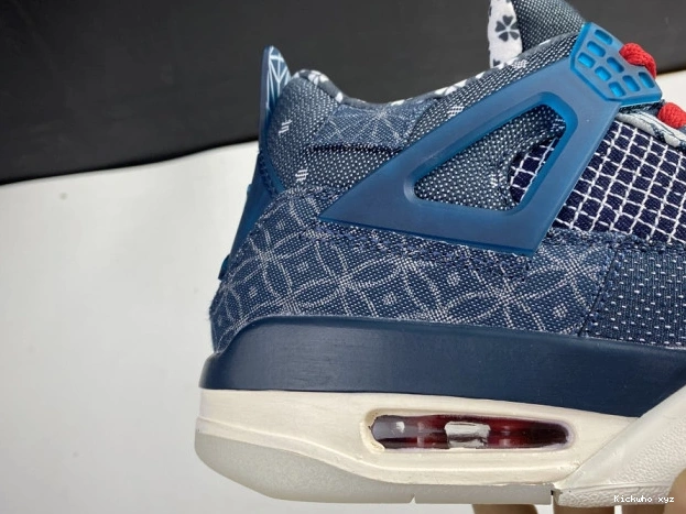 Jordan Sashiko CW0898-400 SE Air 4 Retro 0611